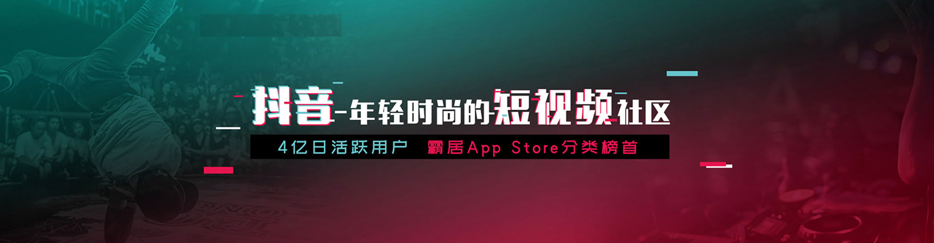 古蔺竞价开户推广